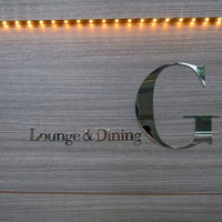 Lounge & Dining G - 