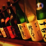 居酒屋 すなを - 