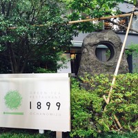 RESTAURANT 1899 OCHANOMIZU - 