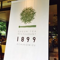 RESTAURANT 1899 OCHANOMIZU - 
