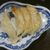 揚子江ラーメン - 料理写真:餃子（少し食べてます。）