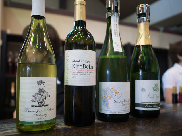 ヒトミワイナリー 東近江市その他 その他 食べログ