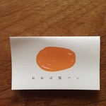 おおば製パン - 2016年9月：お店の名刺