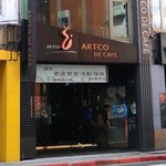 ARTCO DE CAFE  - 