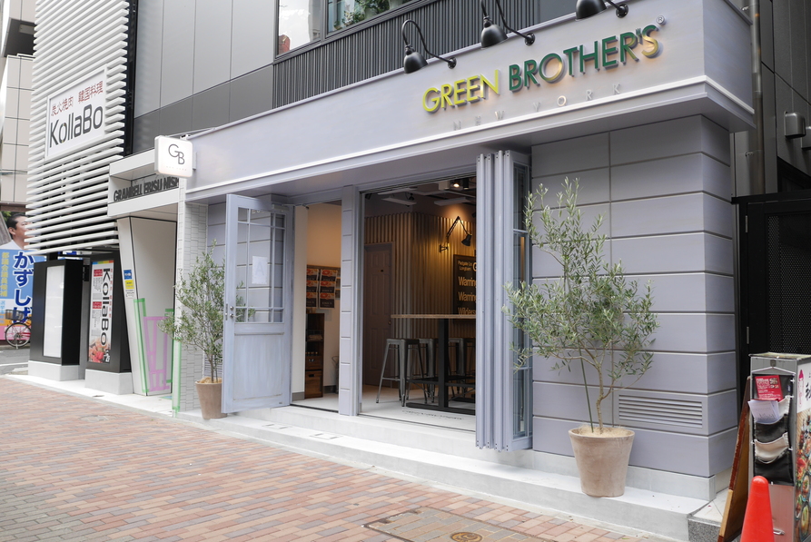 写真 : GREEN BROTHERS 恵比寿店 （グリーン ブラザーズ） - 恵比寿