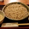 手打ち蕎麦や さ和味