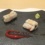 あま木 - 穴子の白焼き