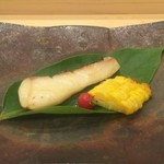 あま木 - 真魚鰹の西京焼