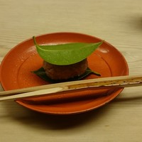 緒方 - 