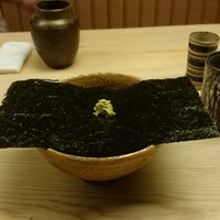 緒方 - 