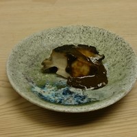 緒方 - 