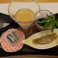 竹彩 - 