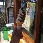 大黒堂 若松総本店 - ソフトクリーム