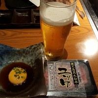薩摩 牛の蔵 広尾本店 - 