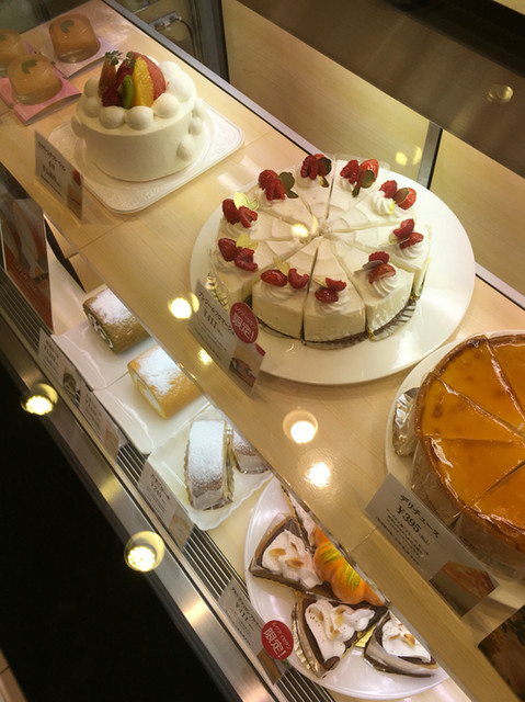 集中 オフセット 祖先 デリチュース デコレーション ケーキ Guerirmonspm Com 集中 オフセット 祖先 デリチュース デコレーション ケーキ Guerirmonspm Com