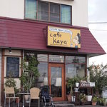 cafe kaya - 