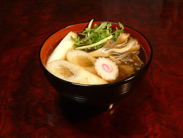 Min'yo Midori photo 5