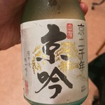 渓山閣 - 京吟は亀岡のお酒？？