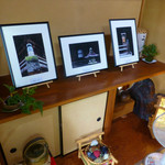 茶房 うえだ - 二人展開催中（居間）