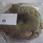 AFFIDAMENTO BAGEL - 2016/9 スピナッチ　カシューナッツ