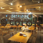 h Cafe Lounge COLON - 