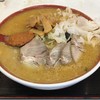 ラーメン渓流