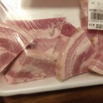 ベリーハム切落し