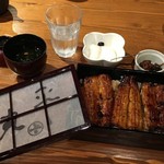 Jou Unagi Maruhei - 