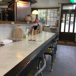 ラーメン渓流 - 