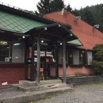 ラーメン渓流 - 