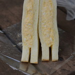 FLAFF - タマゴサンド