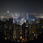 San Xi Lou - 香港名物ビクトリアピーク