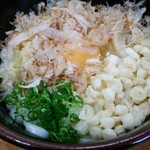 Amano Udon Ten - 