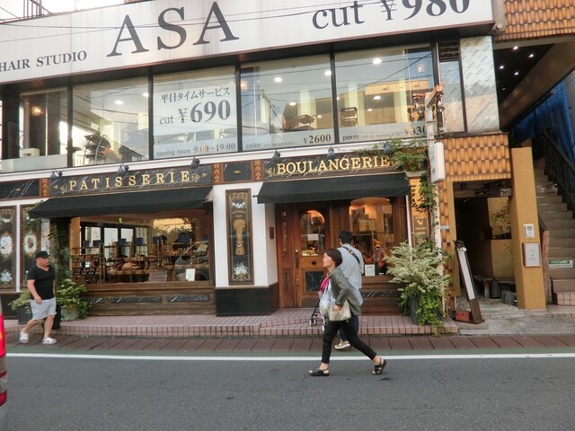 一期一笑 By 原田俊介 パティスリー パリセヴェイユ Patisserie Paris S Eveille 自由が丘 ケーキ 食べログ