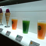 果琳 - ５０種類以上あるバラエティー搾りたての美味しいのが楽しめるぞん