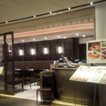 サイアミーズ フィン  銀座三越 - 