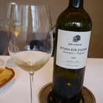 THIERRY MARX salon - 「KtimaKir-Yianni2015」