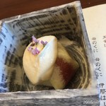 柚木元 - 無花果