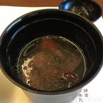柚木元 - 熊スープ