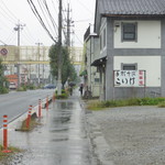 梵の湯 - 「こいけ」の駐車場にて、去ってゆくお二人。２０１６．１０．０３。１２：３６