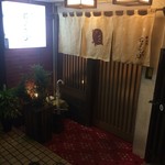 車力門 ちゃわんぶ - 外観