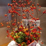 THIERRY MARX salon - 