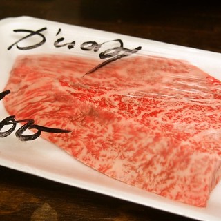 平野屋精肉店_1