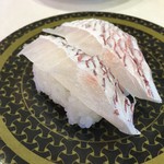 はま寿司 - 真鯛