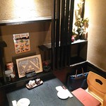 くいもの屋 わん - 