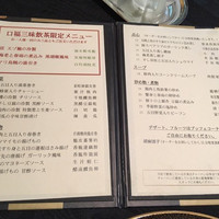 故宮 - 