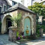 ロアラブッシュ - 