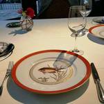 ロアラブッシュ - 