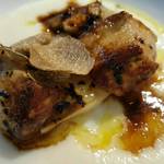 ロアラブッシュ - 