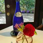 ロアラブッシュ - 